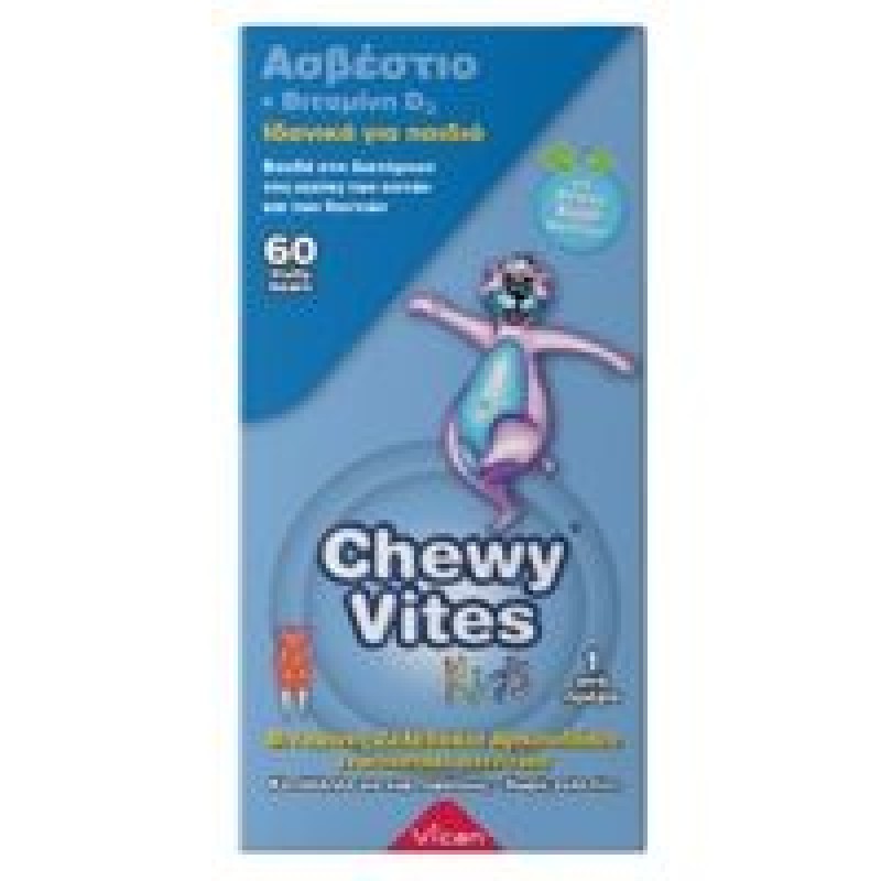 Chewy Vites Kids Calcium & Vitamin D3 60 fruity bears