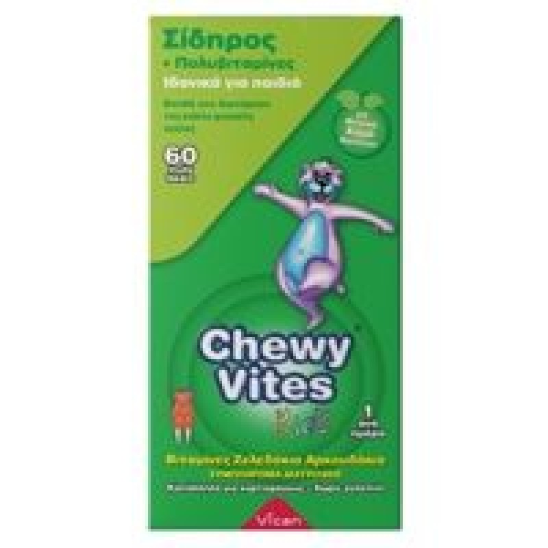 Vican Chew Vites Kids Σίδηρος 60 fruity bears