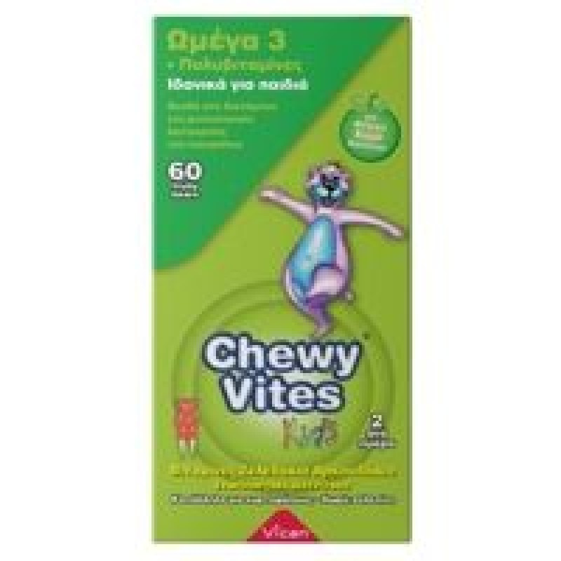 Vican Chew Vites Kids Omega 3 60 fruity bears