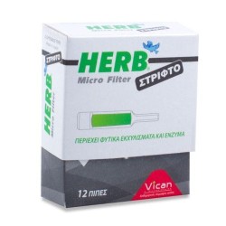 Vican Herb Micro Filter Στριφτό 12τμχ