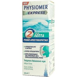 Physiomer Express Spray 20ml