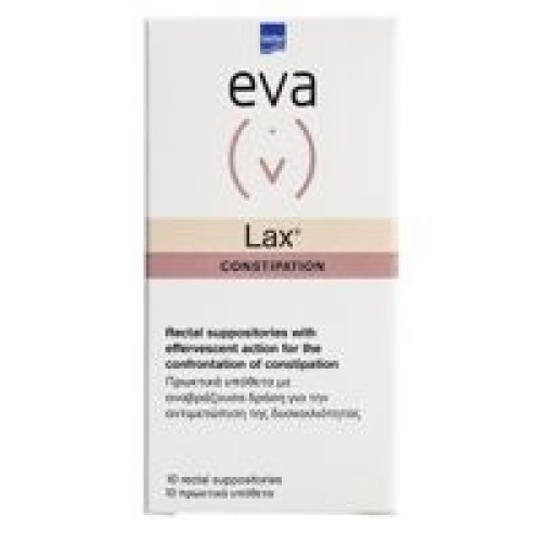 Intermed Eva Lax Υπόθετα 10τμχ