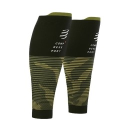 ΣΥΜΠΙΕΣΤΙΚΑ