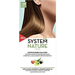 Santangelica System Nature Nο7.88 Ξανθό Κακάο 60ml
