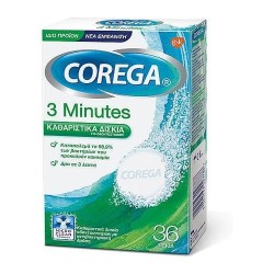 Corega 3 Minutes 36δισκία