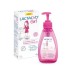 Lactacyd Girl Εξαιρετικά Ήπιο Gel Καθαρισμού Ευαίσθητης Περιοχής 200ml
