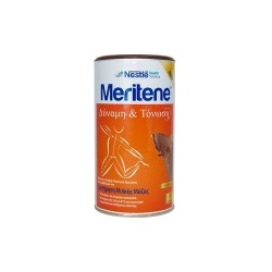 Nestle Meritene Σοκολάτα 270gr