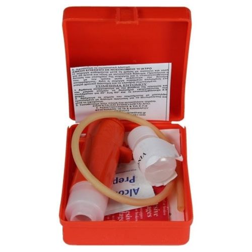 Φαρμακείο Α' Βοηθειών για Φίδια-Σκορπιούς-Εντομα