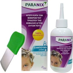 Omega Pharma Paranix Σαμπουάν 200ml (+Κτένα)