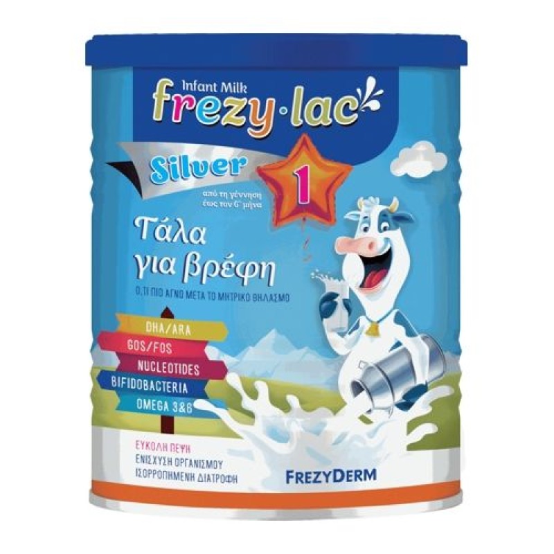 Frezyderm Frezylac Silver 1 Γάλα για Βρέφη 400gr Frezyderm Frezylac Silver 1 Γάλα για Βρέφη 400gr