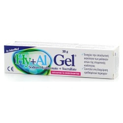Intermed Hy+Al Gel 30gr