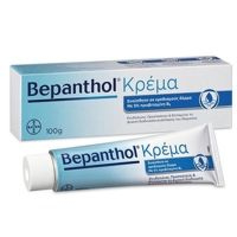 Bepanthol Κρέμα 100gr
