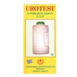 Urotest Ουροδοχείο 24ώρου 2,5Lt
