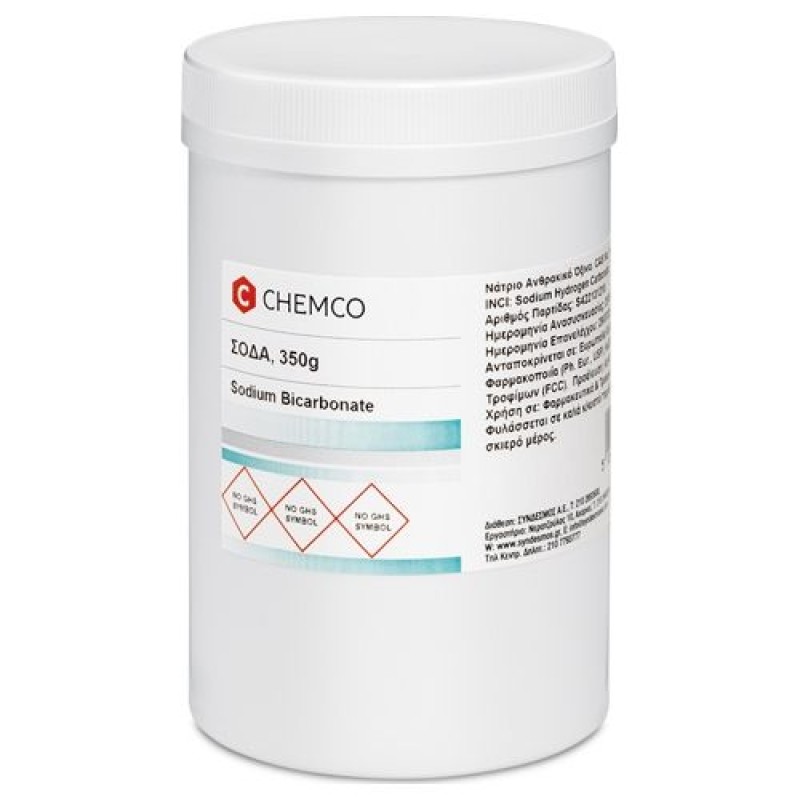 Chemco Νάτριο Ανθρακικό Όξινο 350gr