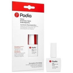 Podia Εντατικός Ορός Ενδυνάμωσης Νυχιών 10ml