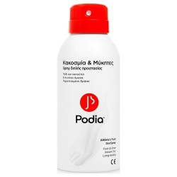 Podia Spray Κακοσμία & Μύκητες 150ml