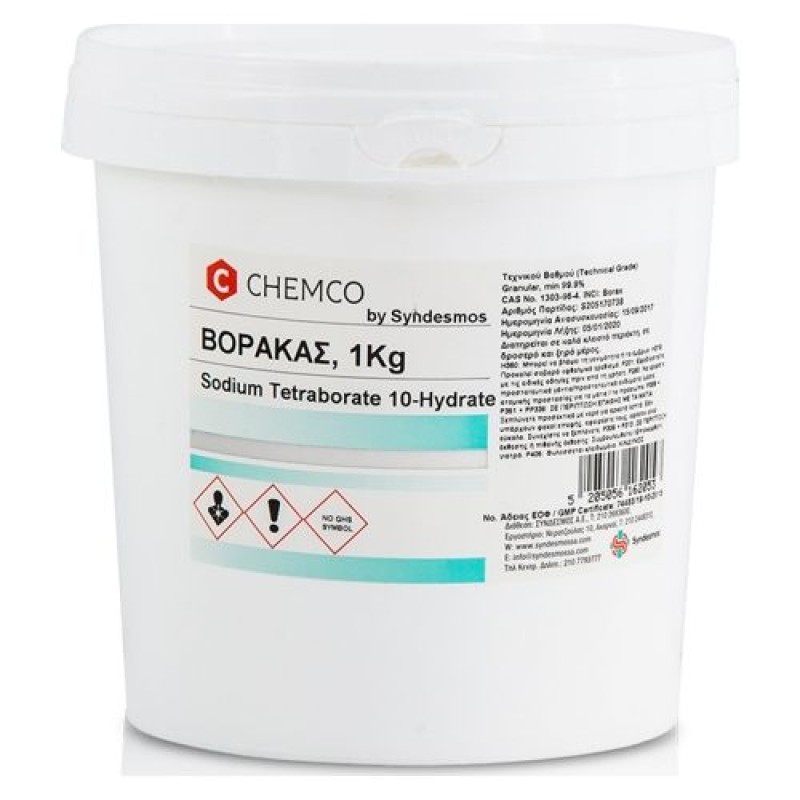 Chemco Βορακας 1kg