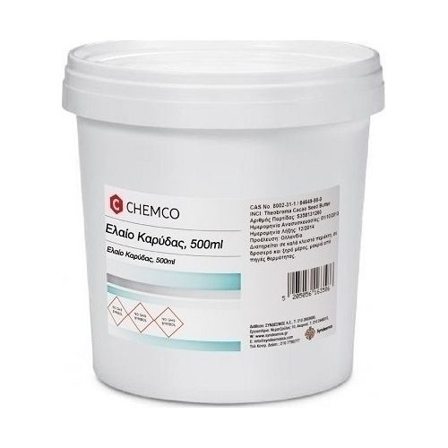 Chemco Έλαιο Καρύδας Εξευγενισμένο 500ml