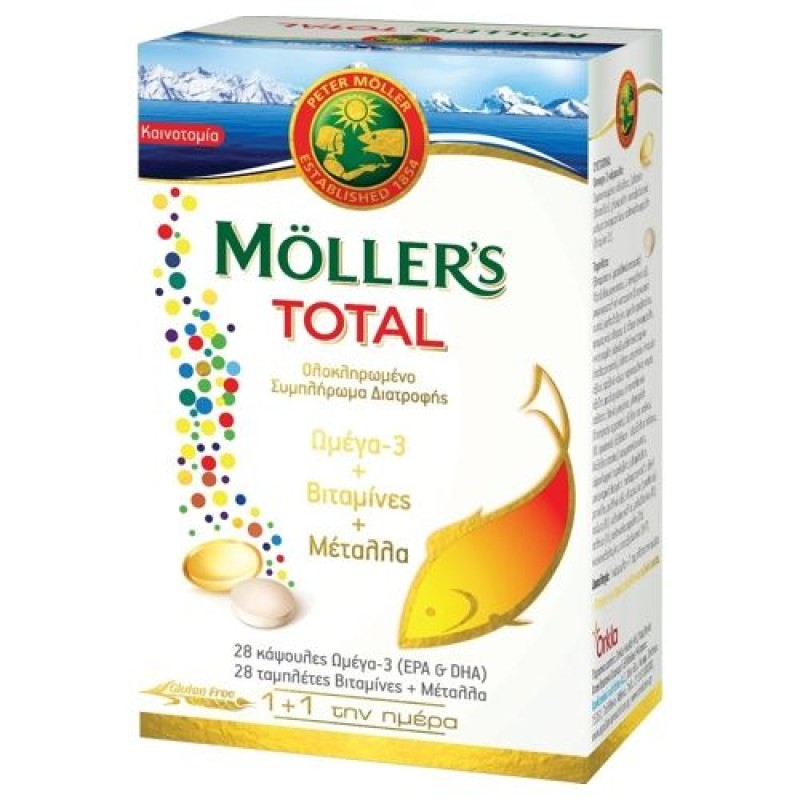 Moller's Total 28tabs + 28caps Moller's Total 28tabs + 28caps