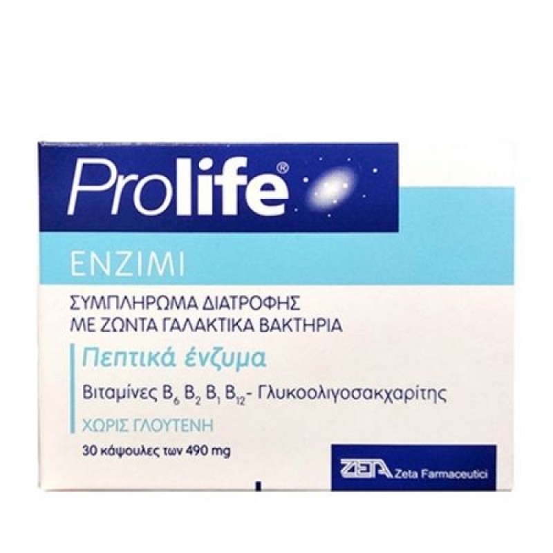 Epsilon Health Prolife Enzimi με Προβιοτικά και Πρεβιοτικά 30 κάψουλες Epsilon Health Prolife Enzimi με Προβιοτικά και Πρεβιοτικά 30 κάψουλες