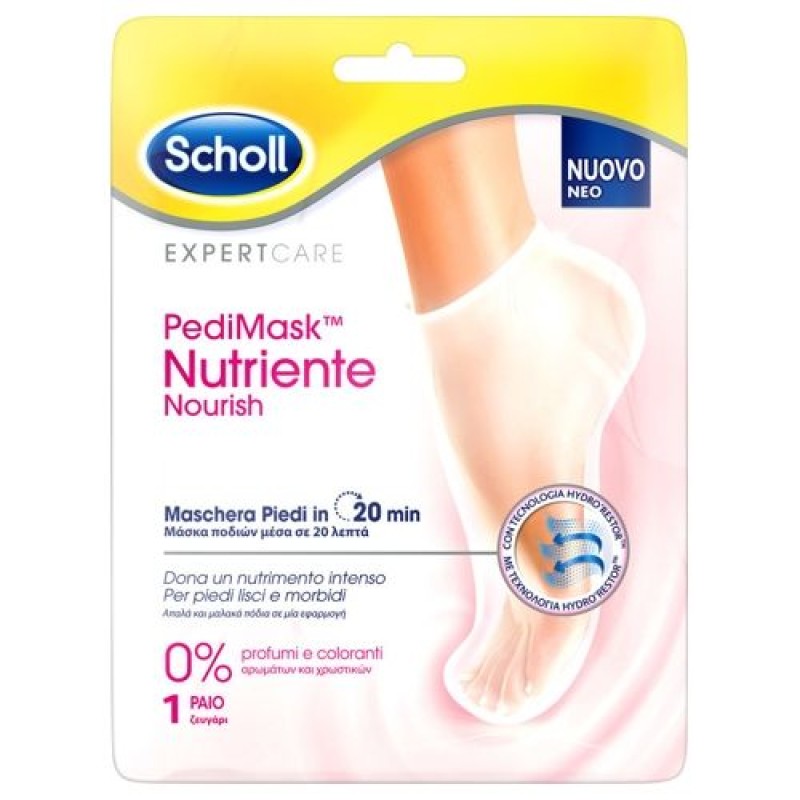 Scholl PediMask Nourish 1 ζευγάρι Scholl PediMask Nourish 1 ζευγάρι