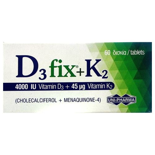 Uni-Pharma D3 Fix (4000IU) + K2 (45μg) 60tabs