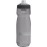 Camelbak Podium Smoke 710ml