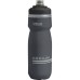 Camelbak Podium Chill Black 620ml