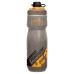 Camelbak Podium Chill Dirt Series Shadow Grey/Sulphur 620ml