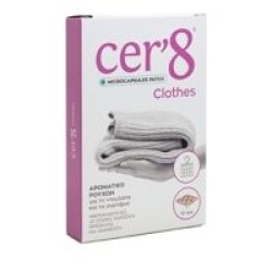 Vican Cer'8 Clothes 12τμχ