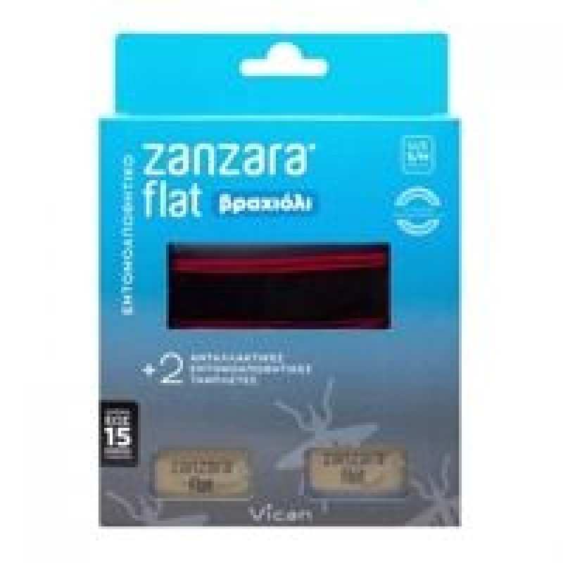 Vican Zanzara Flat Βραχιόλι S/M Πράσινο & 2 ανταλλακτικές πλακέτες