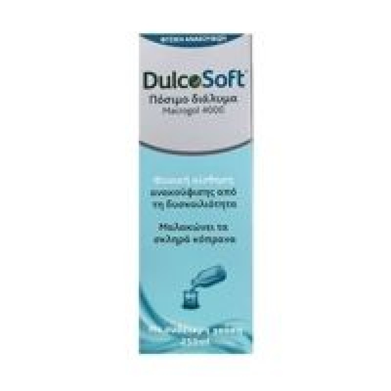 Sanofi Dulcosoft 250ml Sanofi Dulcosoft 250ml