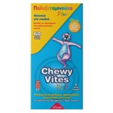 Chewy Vites Kids Multivitamin 60 fruity bears