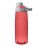 Camelbak Chute Magnetic Coral 750ml