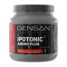 Gensan Ipotonic Adhoc Plus Red Orange 480gr