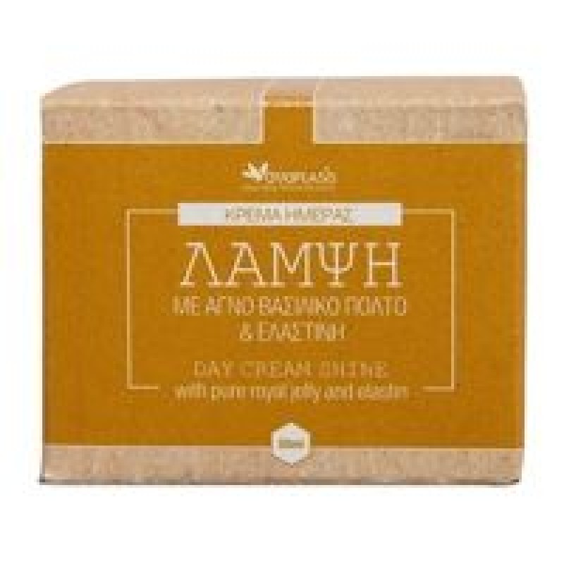 Anaplasis Κρέμα Ημέρας με Αγνό Βασιλικό Πολτό και Ελαστίνη 50ml