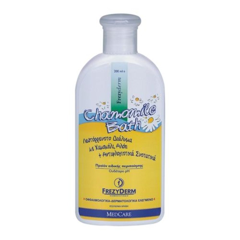 Frezyderm Baby Chamomile Bath 200ml Frezyderm Baby Chamomile Bath 200ml