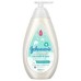 Johnson & Johnson Cottontouch Bath & Wash 2-in-1 500ml