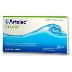 Bausch & Lomc Artelac Ectoin 20*0.5ml