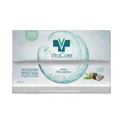 VitaCare Αντισηπτικό Μαντηλάκι Χεριών