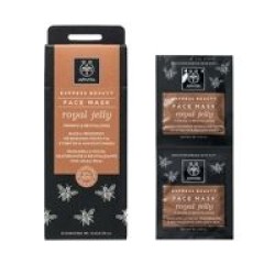 Apivita Express Beauty Μάσκα για Σύσφιξη & Αναζωογόνηση με Βασιλικό Πολτό 2*8ml