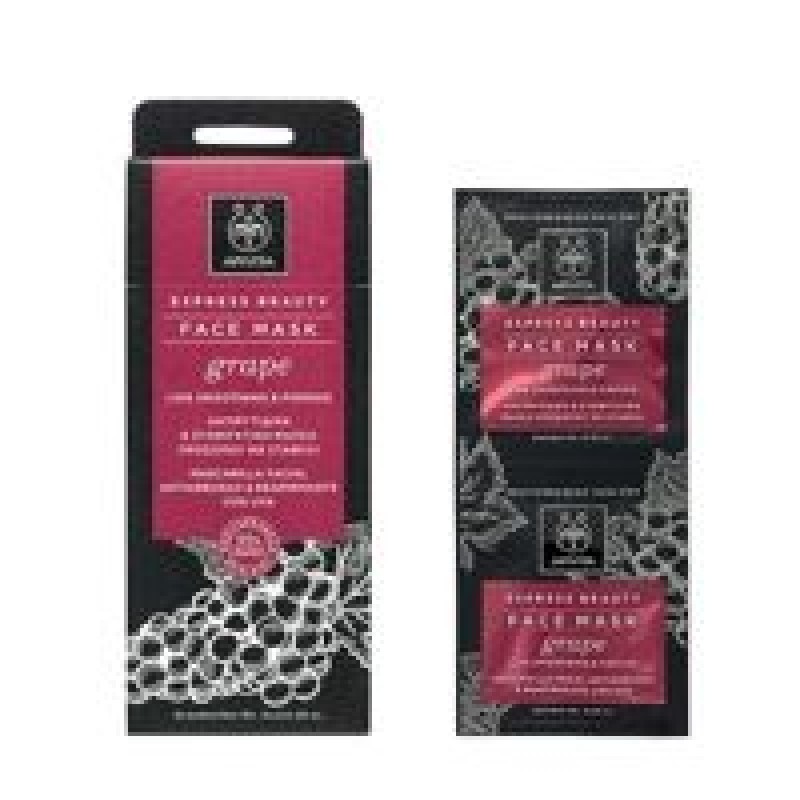 Apivita Express Beauty Μάσκα Αντιρυτιδική & Συσφιγκτική με Σταφύλι 2*8ml