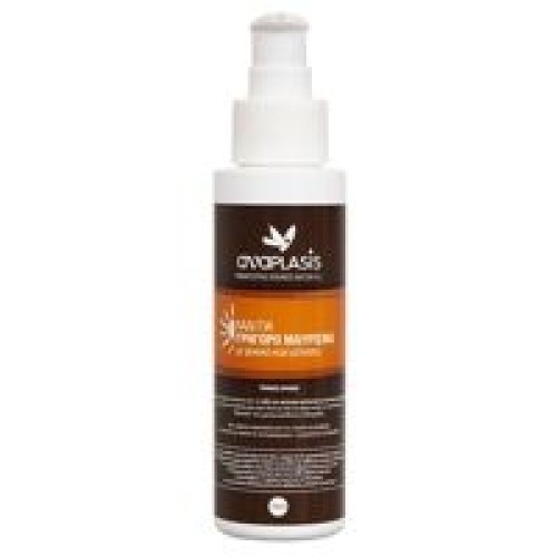 Anaplasis Έλαιο Γρήγορου Μαυρίσματος 100ml
