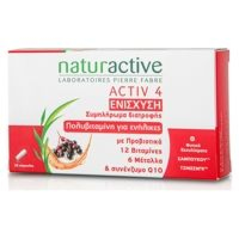 Naturactive Activ 4 Ενίσχυση 28caps