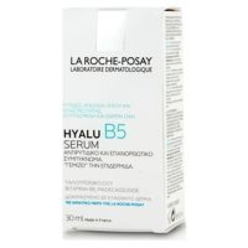 La Roche Posay Hyalu B5 Serum 30ml