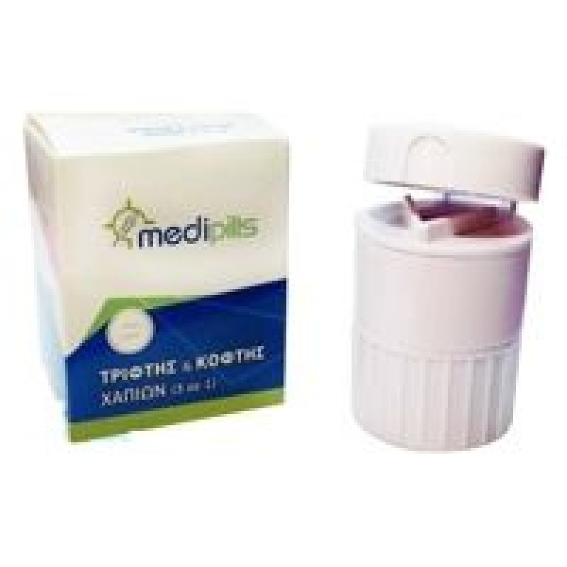 Medipills Τρίφτης & Κόφτης Χαπιών