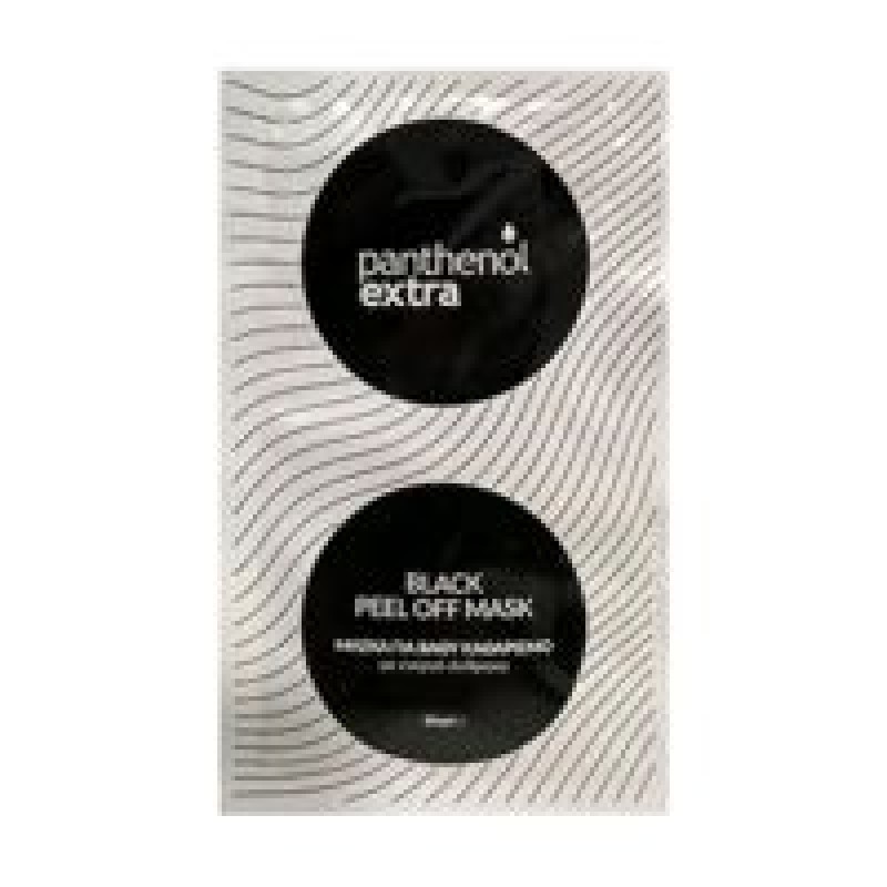Panthenol Extra Black Peel Off Mask 10ml