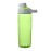 Camelbak Chute Magnetic Lime 600ml