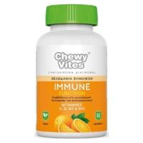 Vican Chew Vites Adults Immune Function 60gummies