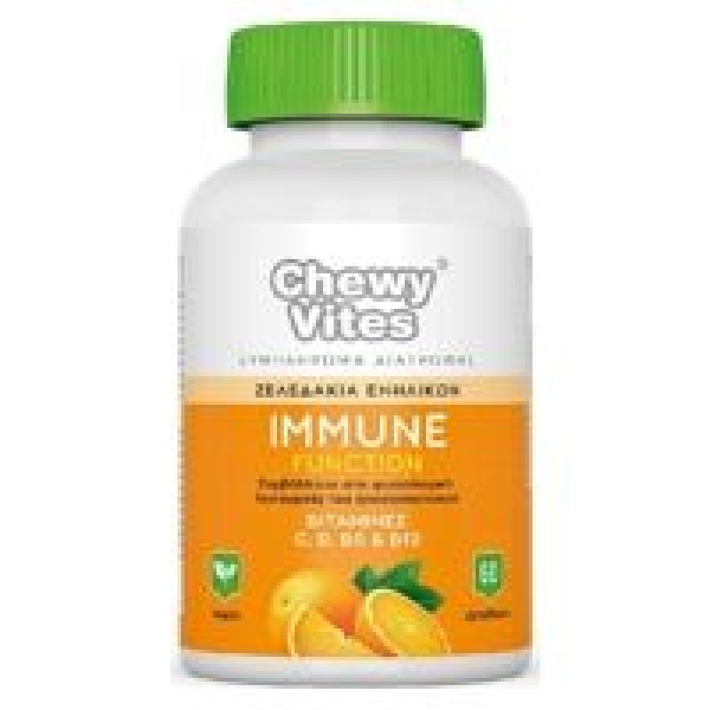 Vican Chew Vites Adults Immune Function 60gummies